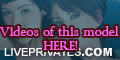AmandaPery PRIVATE